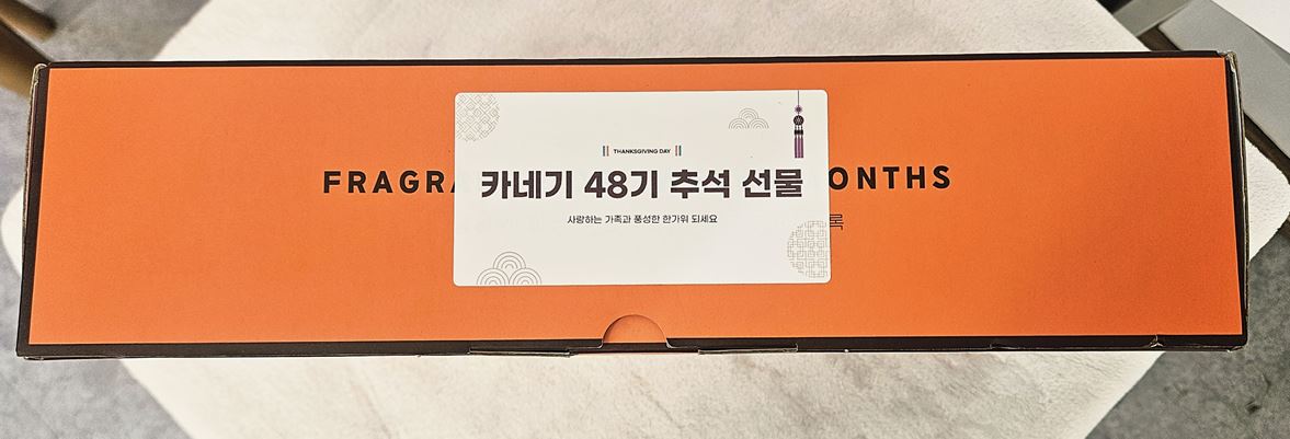 납품사례 이미지