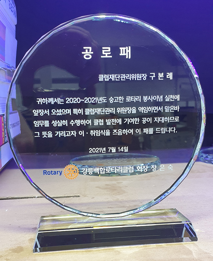 납품사례 이미지
